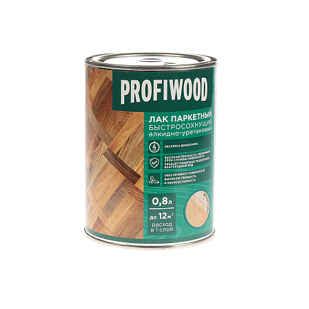 Лак алкидно-уретановый паркетный глянцевый 0,7 кг PROFIWOOD *1/14/490