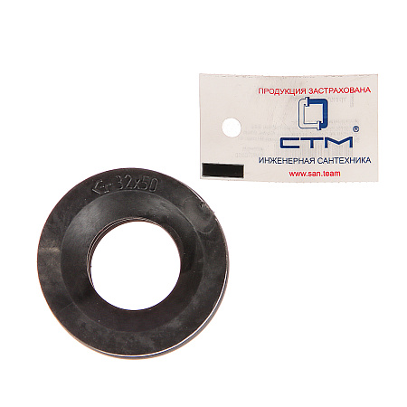 Манжета переходная Ø 25х50 трехлепестковая СТМ SMRT2550 *10/200