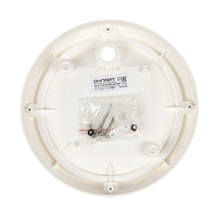 Светильник накладной светодиодный 7Вт 4.0K 520Лм IP65 круг белый датч.движ ОНЛАЙТ 71622 *1/32