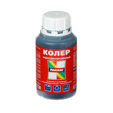 Колер краска черный №204 0,25 л PARADE *1/10/1260