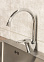 Смеситель для кухни GROSS AQUA Base 3205258С-В01 высокий излив, поворотный *1/10