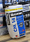 Клей для плитки СМ 14 Extra 25кг Церезит класс C2 T *1/48