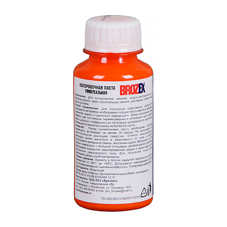 Колер паста персик №05 0,1 л BROZEX *6/108
