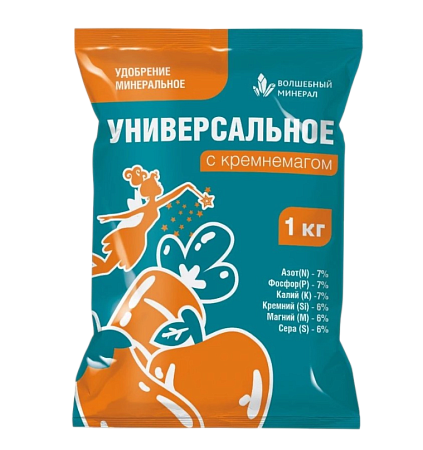 Удобрение Универсальное с КРЕМНЕМАГОМ 1кг (Пермагробизнес) *20/960