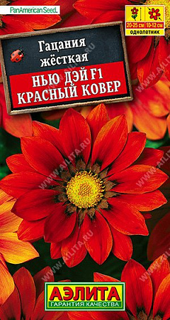 Семена Гацания Нью Дэй F1 красный ковер  5шт Аэлита цв *10/200
