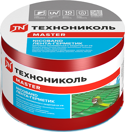 Лента-герметик 0,2м х10м красная самоклеящаяся NICOBAND ТехноНиколь *1/1