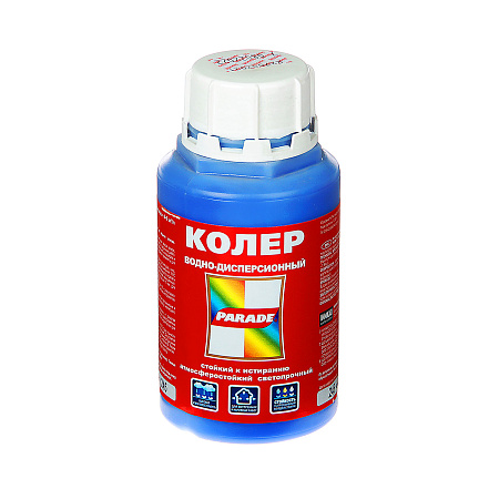 Колер краска синий №245 0,25 л PARADE *1/10/1260