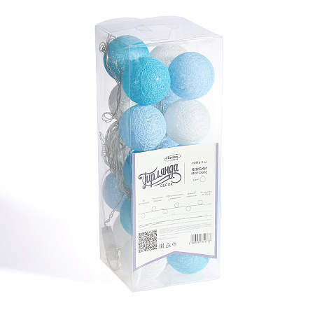 Гирлянда Нить 5м 20LED белый Клубки морские прозрачная нить 220V IP20 5985177  *1/20