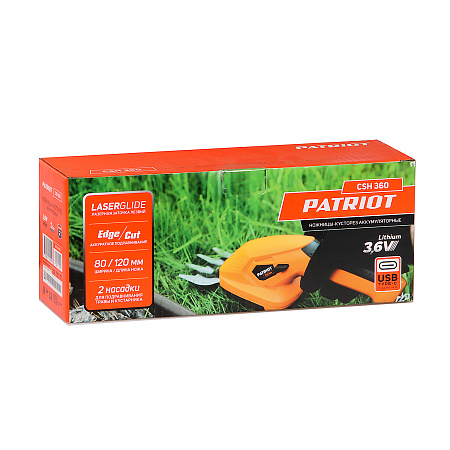 Ножницы-кусторез аккумуляторные 3,6В Li-ion 1,3Ач 1100об/мин CSH 360 PATRIOT *1/8