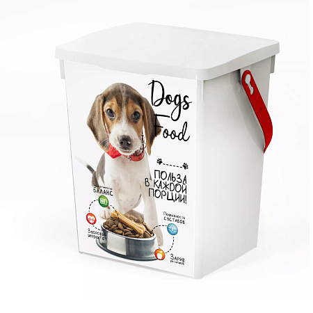 Контейнер д/корма животных пластм. 5,0л "Собаки" 196х167х230мм арт.49304 ("Полимербыт") *1/18