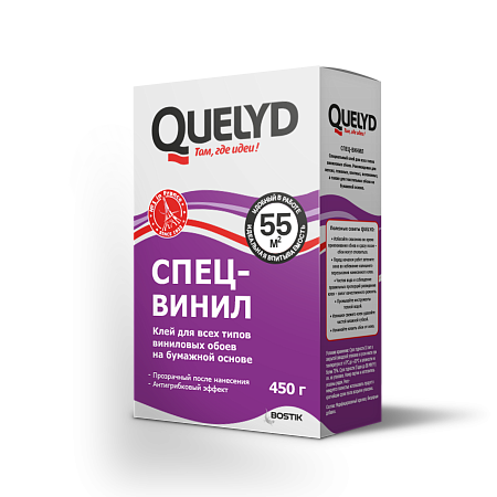 Клей для обоев виниловый 450г "Спец-Винил" Quelyd  50м2   *1/15