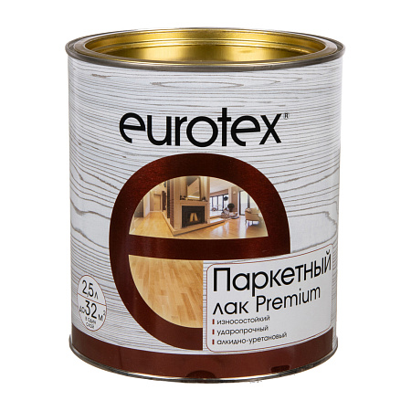Лак алкидно-уретановый паркетный глянцевый 2,5 л Eurotex - Premium *1/3/144