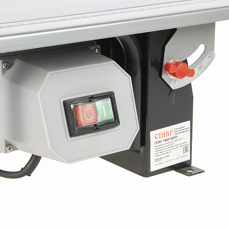 Плиткорез электрический плитка до 34мм 600Вт 2950об/мин диск 180мм СТАВР ПЭС-180/600 *1