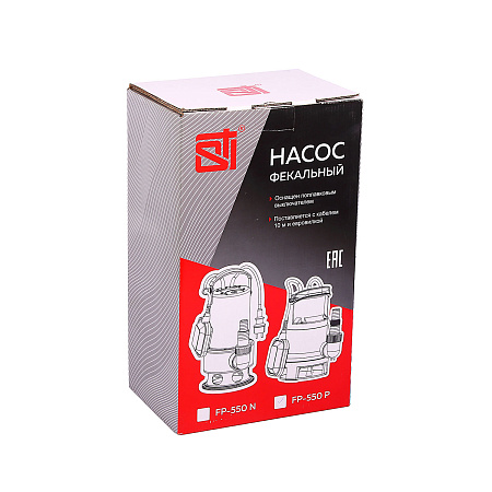 Насос погружной фекальный 550Вт 10000л/час шнур 10 м  STI *1/4