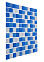 Мозаика LGDHIK 008-4mm (300*300*4мм) Glass (22 шт/уп) 2 кв.м/кор