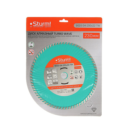 Диск алмазный 230*22,23*2,4мм по железобетону ТУРБО сухой рез арт.9020-04-230x22-ТW Sturm *1/20/40