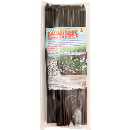 Колышки садовые д/крепл. бордюра, сетки 6шт дл.29,5см Коричневый К-295/6 (Протэкт) *10