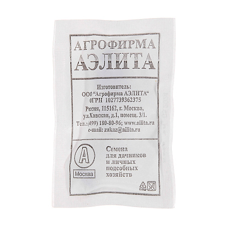 Семена Бобы Белорусские 10гр Аэлита БЕЛ *20/500
