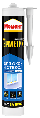 Герметик силиконовый Окно/Стекло белый 280мл Момент  2048981 (до-30) *1/12