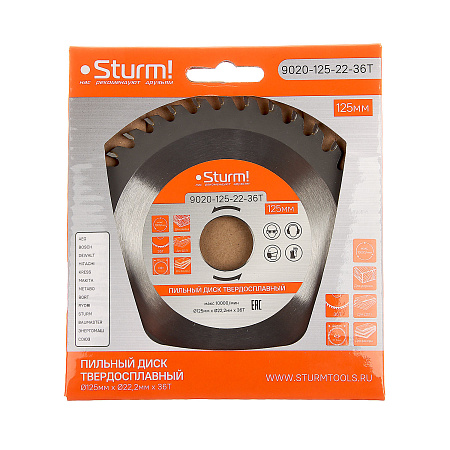 Диск пильный 125*22,2мм 36 зубьев по дереву (9020-125-22-36Т) Sturm *1/25/100