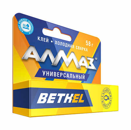 Клей хол.сварка "Алмаз" 58 г универсал   *10/90