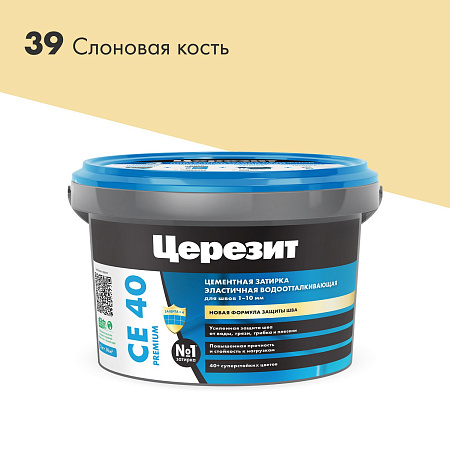Затирка для швов СЕ 40 Слоновая кость  2кг Церезит *1/192