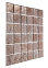 Мозаика CBK 015-4mm/партия 201908 (300*300*4мм) Glass (22 шт/уп)  *22