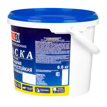 Краска акриловая фасадная 6 кг BROZEX белоснежная  *1/75