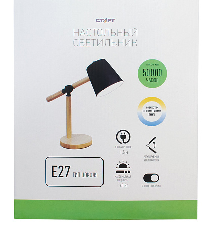 Светильник настольн. Старт СТ83 черный 220В (светодиод.40Вт Е27) *1/12
