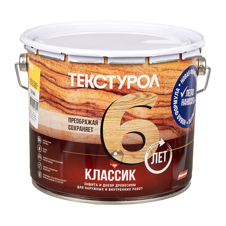 Защитно-декоративное покрытие для древесины алкидное Сосна 3 л Текстурол КЛАССИК  *1/168