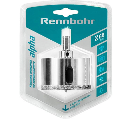Коронка по керамограниту 68мм алмазная центрирующее сверло (676268) Rennbohr  *1/5/50