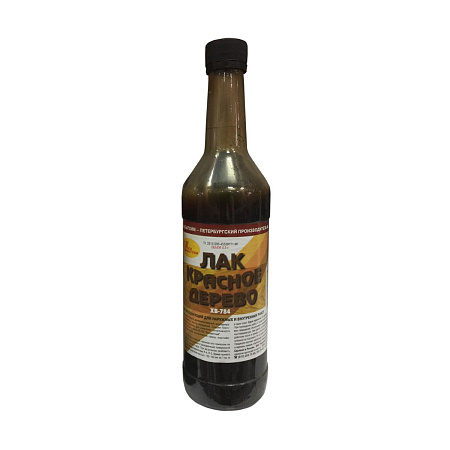 Лак ХВ-784 по дереву Красное дерево 0,5 л Новбытхим  *6/12/624