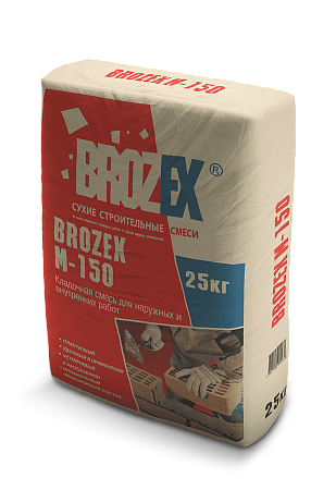 Смесь монтажно-кладочная М150 БРИК 25кг BROZEX *1/56