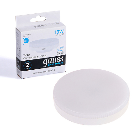 Лампа светодиодная 13W GX53 таблетка 6,5K холодный Gauss 83833 *10/100