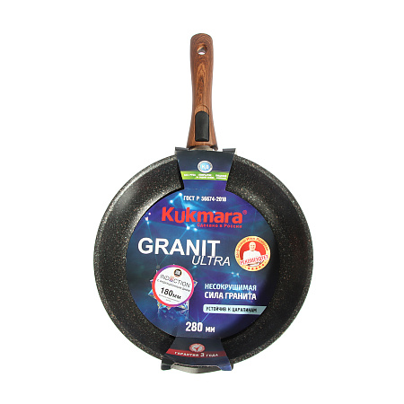 Сковорода алюмин. антипригарная "Kukmara" "Granit ultra INDUCTION"original d28см с.р. сгои282а *1/4