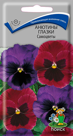 Семена Анютины глазки Самоцветы 0,2г ПОИСК *10/200