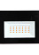 Прожектор светодиодный ФИТО 20W 1300K IP65 Smartbuy SBL-FLFITO-20-65K *1/48