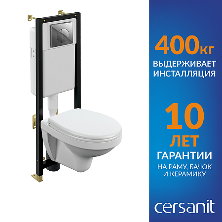 Инсталляция DELFI (унитаз, с кр.т/п lift+инст BLACK с кн. LEON хром глянцевый) Cersanit *1/6