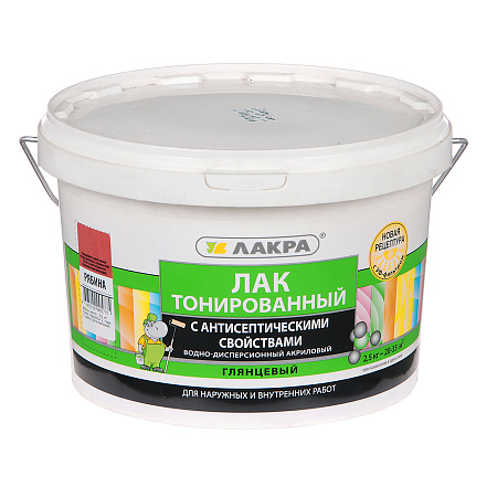 Лак акриловый для наружных и внутренних работ тонированный Рябина 2,5 кг Лакра *1/144