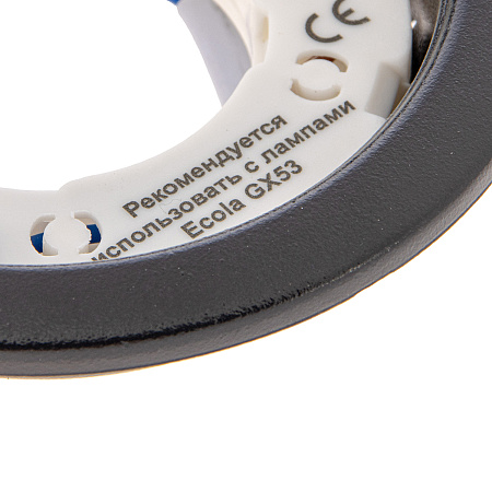 Светильник встраиваемый GX53 H4 Ecola без рефлектора Черный матовый SB53H4ECB *10/50