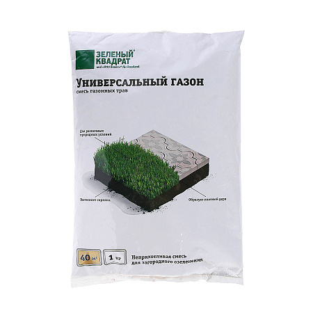 Газон для Сибири и Урала 1 кг (ЗК) 1/20