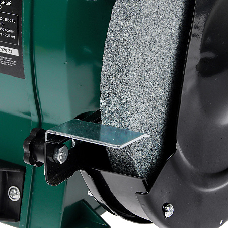 Станок точильный 200мм 450Вт 2950 об/мин BG200/450 FAVOURITE *1