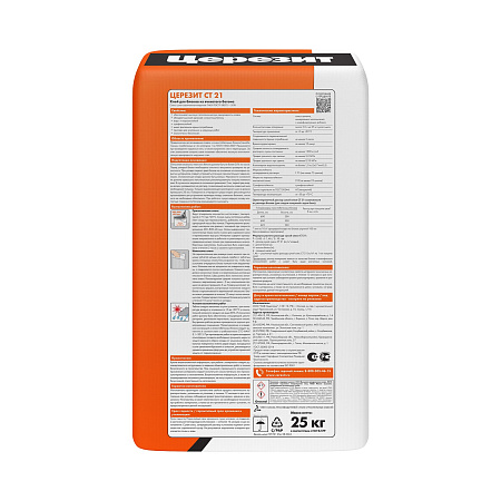 Смесь монтажно-кладочная цементная СТ21 25кг Церезит *48