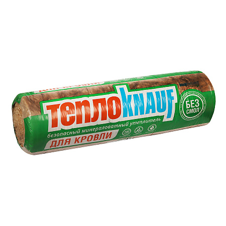 Теплоизоляция "ТеплоKNAUF КРОВЛЯ/СТЕНА/ПОЛ" РУЛОН (6148*1220*50*2/15м2 0,75м3) *4/32
