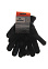 Перчатки ХБ с ПВХ 10кл (5нитей) 95гр черные двуслойные зимние (648Р) Ladoni  *5/100/200