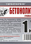 Бетонолит 1 кг СЕРЫЙ Челябинск *15/1005
