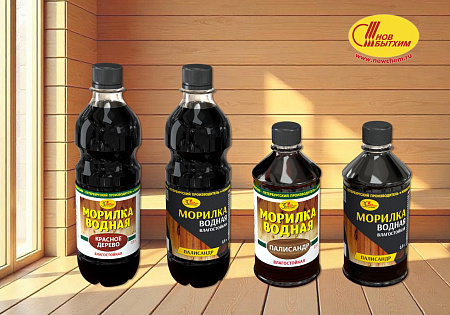 Морилка водная бордо 0,5 л Новбытхим *12/672