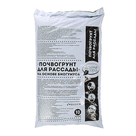 Почвогрунт для рассады 10л с биогумусом "Зеленый город"*4/120