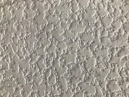 Обои флиз белые "Крошка-11" 21С53-1К п/покр (пл.122г/кв.м.) 1,06*25м *5