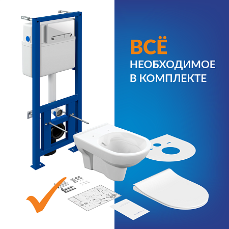 Инсталляция CITY CO(унитаз, кр.slimDP+инст LINK PRO, кн.ESTETICA пластик белый с рамой)Cersanit*1/6